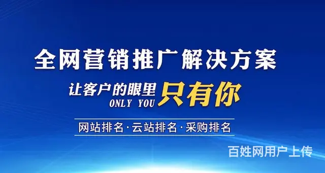 微博黄v号10万粉颜值博主 - 图片 1