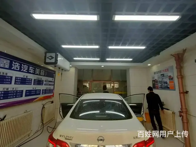 香坊汽车美容装饰店铺出兑转让 - 图片 4