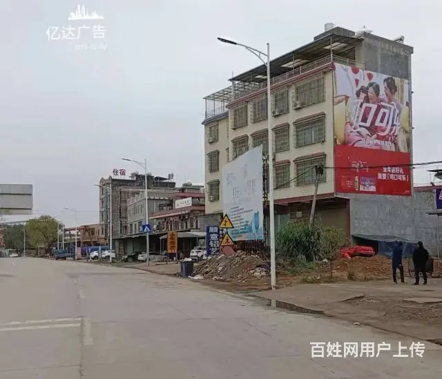 无锡农村墙绘广告,服务广,大型壁画,完善维护 - 图片 2