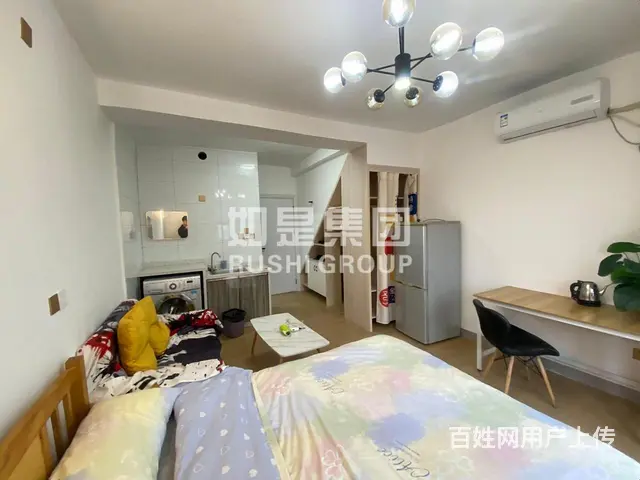 温馨小窝！华大附近 润柏精装单身公寓 包物业宽带 - 图片 1