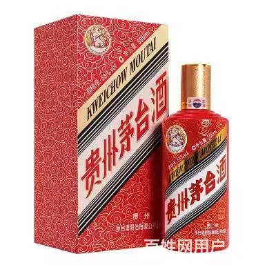 临沭回收烟酒、新老五粮液回收临沭回收五粮液实在价格 - 图片 5