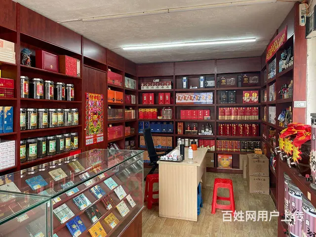 铁西沈辽路旺地烟酒店出兑 - 图片 3