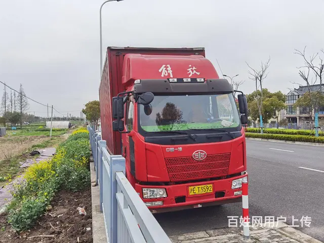 其他 厢式货车 - 图片 1