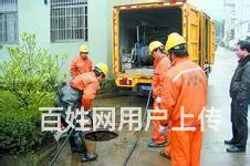 萧山通下水道 15988133630  疏通马桶 - 图片 4