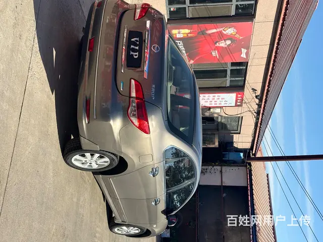 日产 轩逸 2015款 轩逸经典 1.6 手动 CNG双燃料 - 图片 9