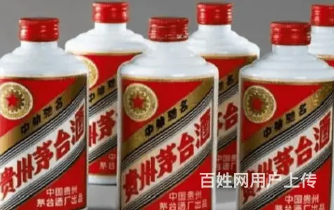 钟祥回收烟酒飞天茅台酒高价回收老郎酒 - 图片 1