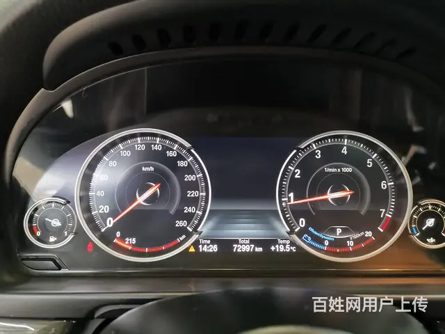 宝马5系 2014款 525Li 2.0T 手自一体 豪华设 - 图片 9