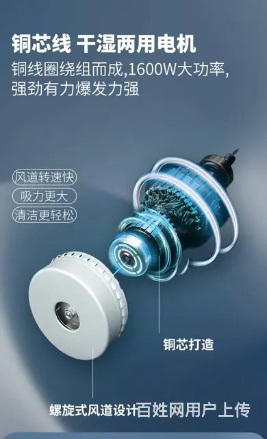 华净洁净室无尘室吸尘器，专业一体化清洁设备销售 - 图片 5
