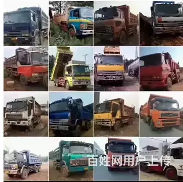 韶关**申请补贴，车辆报废补贴款找谁领 - 图片 2