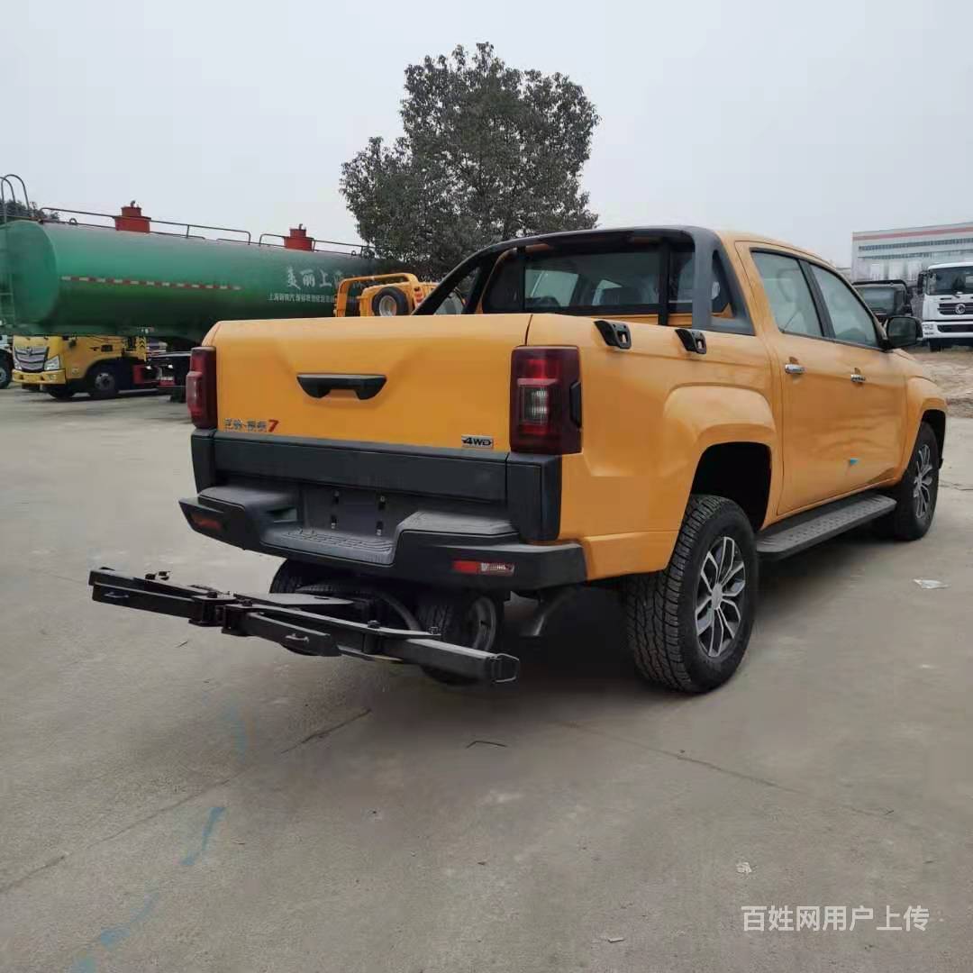 皮卡清障車 地下車庫皮卡專業拖車 廠家低價出售