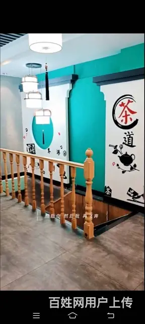 7910(七P）个人城西区普封路万达金街口休闲茶餐厅对外转让 - 图片 7