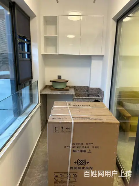 中粮云玺壹号1期 普通住宅2厅 精装修 - 图片 11