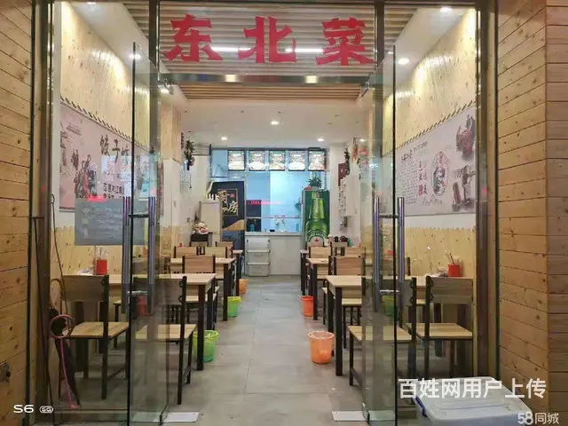 丰泽区津头埔47平餐馆转让 - 图片 1