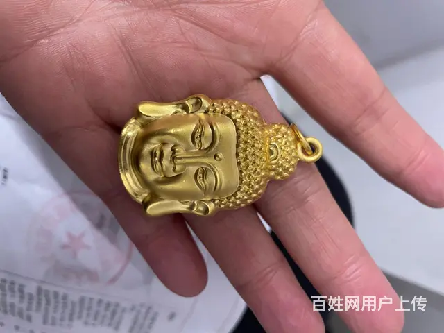安康名酒名表黄金购物卡回收变现 - 图片 4