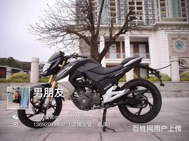 ​全部可以办理分期0首付购车，北极光，地平线 - 图片 2