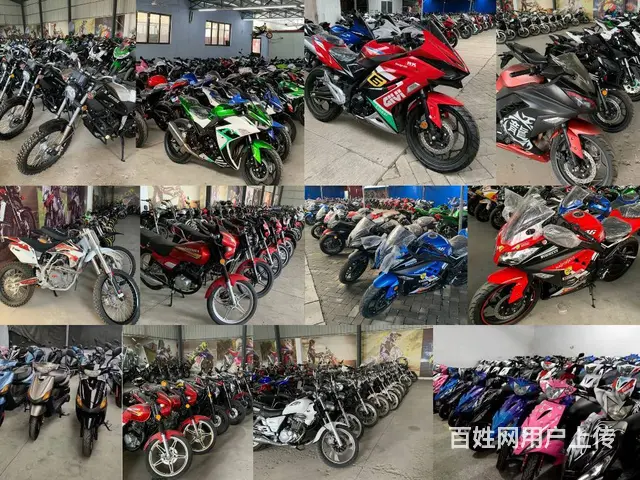 批发摩托车，品牌齐全一手货源物流发货一台也是批发价 - 图片 1