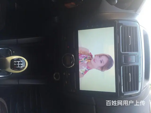 中华FRV安卓智能导航 倒车影像 - 图片 10