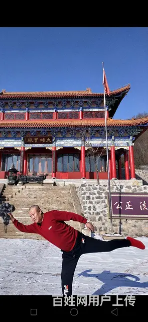 真诚寻伴 携手同行 - 图片 12