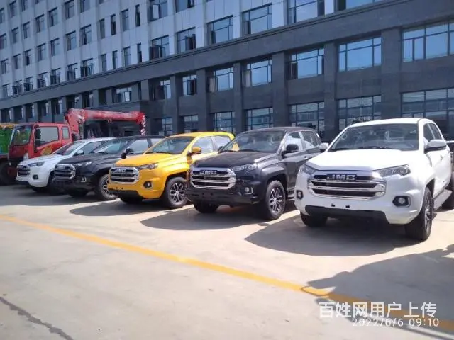 皮卡清障车拖车 - 图片 3