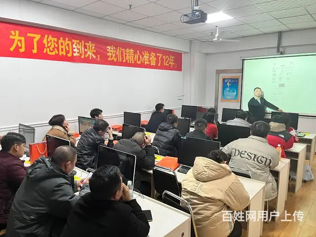 临沂视频剪辑培训短视频培训**培训快手培训汇材电商 - 图片 8