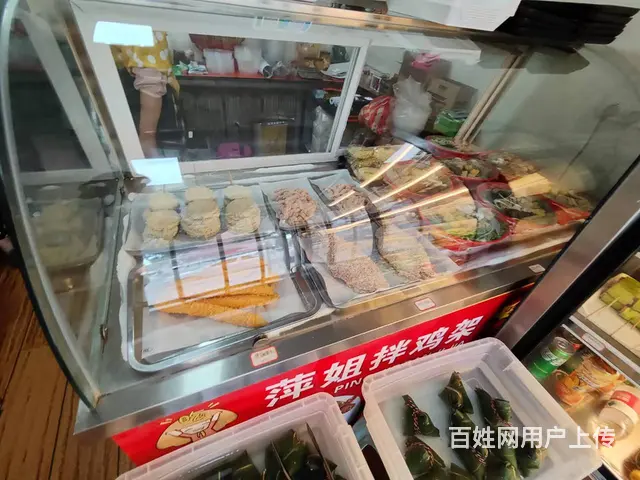 皇姑区昆山西路拌鸡架、炸串快餐店出兑 - 图片 3