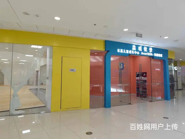 7663(七P）个人城北区北川万达三楼儿童艺术培训招租 - 图片 6