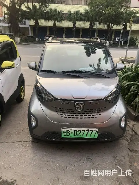西宁新能源AAAA车牌代办 - 图片 4