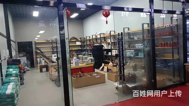 万家花博园水族馆旺铺转让 - 图片 6