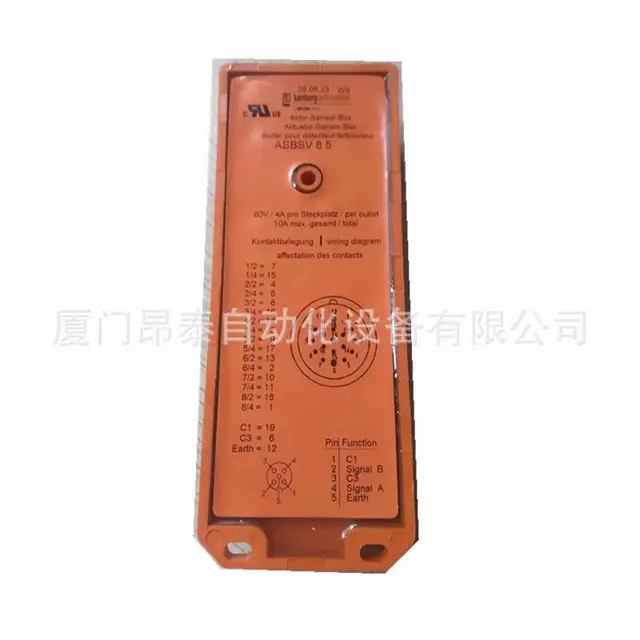 ASBS 6/LED 5-4 德国隆堡接线盒 现货 - 图片 1