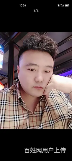 找一个灵魂契合的人 - 图片