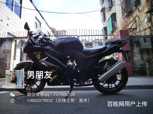 实体店出高低150-350c分期付款0首付0元购车 - 图片 5