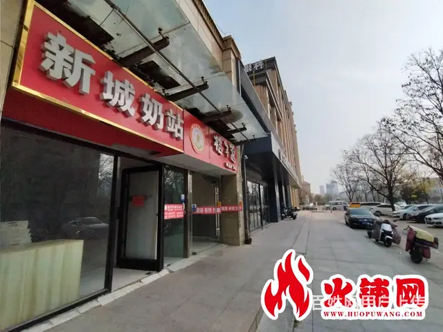 (火铺网）新区吾悦广场旁旺铺出租（免费找店） - 图片 3