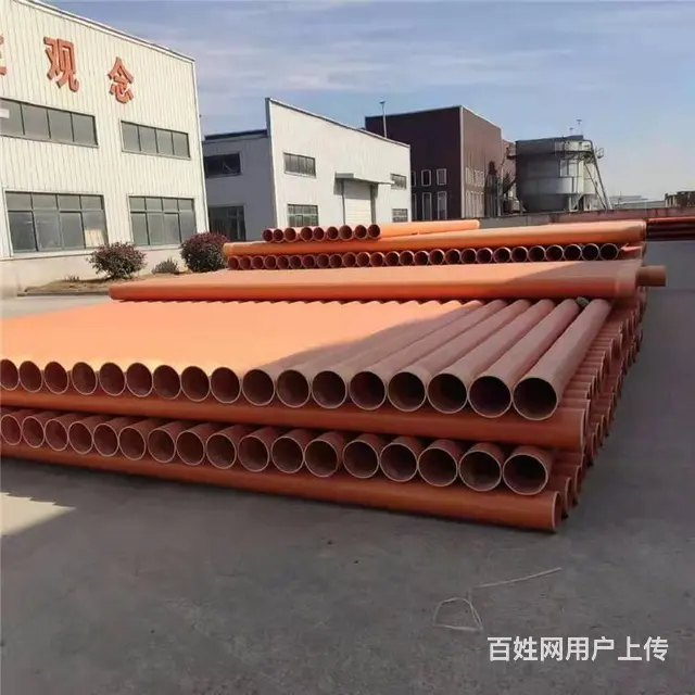供应mpp管电缆保护管dn150 200规格可定做 - 图片 10