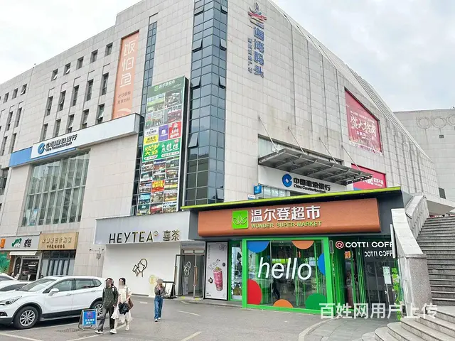 （老板本人）大学城商场内火爆小吃店优价转让  5541 - 图片 7