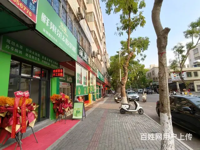 （51旺铺推荐）海甸岛海达路35平饮品店转让 - 图片 7