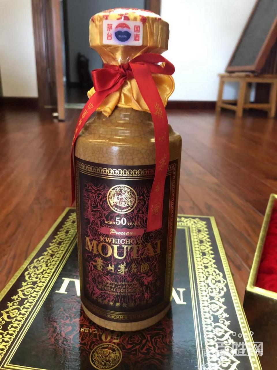 龙华回收1966-1967年茅台酒