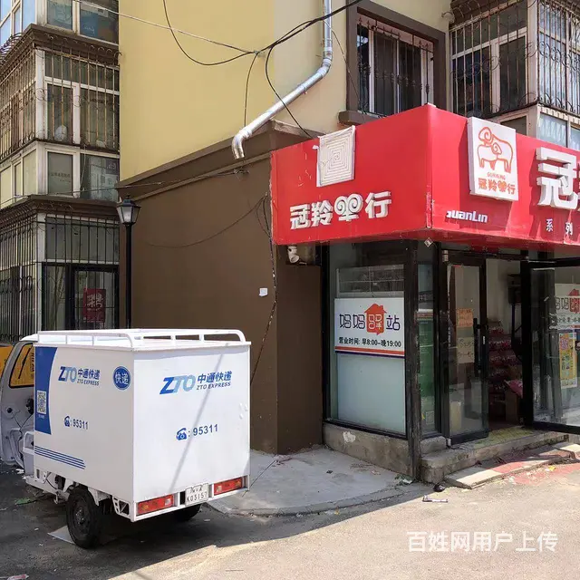 【搞定了！】南岗区闽江路妈妈驿站诚信出兑 - 图片 2