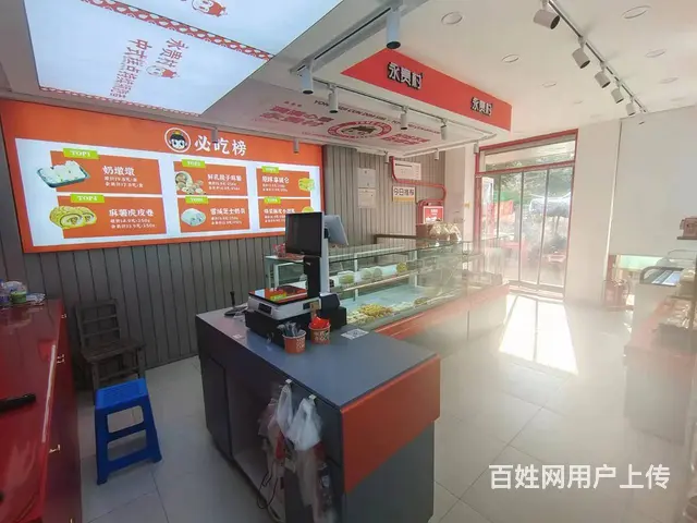 【搞定了！】香坊区木材街临街蛋糕店出兑转让 - 图片 5