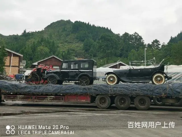 4米2高栏配货 - 图片
