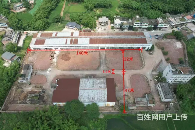 出售宜宾市江安县蟠龙乡32.3亩厂房，土地可分开出售。 - 图片 3