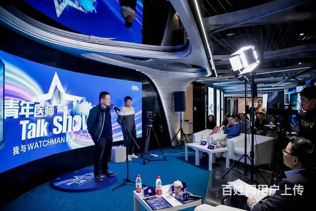 苏州会务直播 800元起 - 图片 12