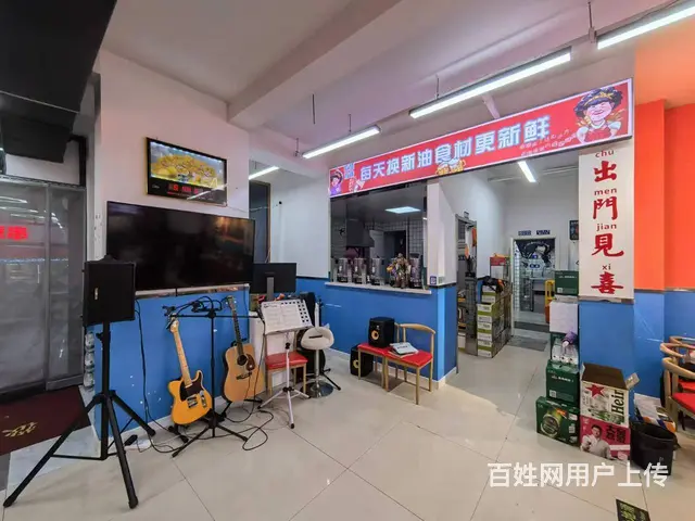 香坊区 连锁麻辣串 麻辣烫 火锅出兑 餐馆餐饮店铺转让 - 图片 4