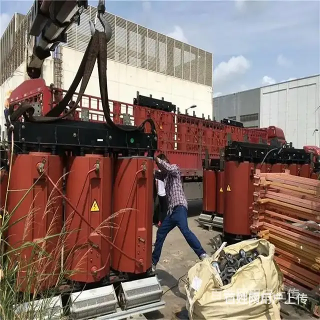 巢湖回收电炉变压器大型站点收购电话 - 图片 2