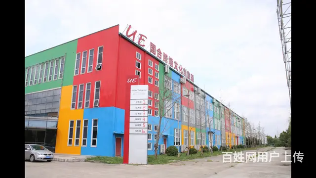 绿证 消防证 喷淋 卸货平台 无关税 标准仓库出租 - 图片 1