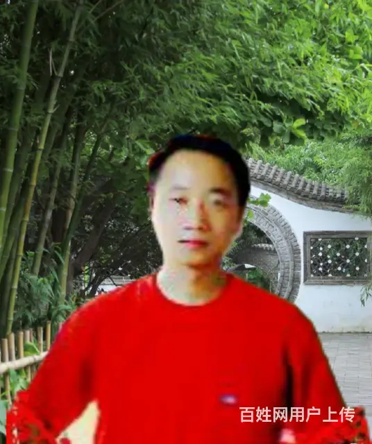 找另一半 - 图片
