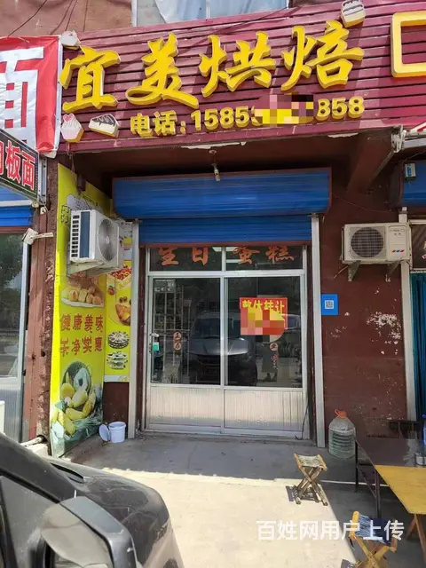 淄川区康桥名郡东门烘培店转让 - 图片 1