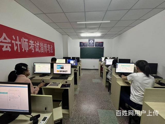 临淄大利群对面本科专科学历成人高考学历提升的图片