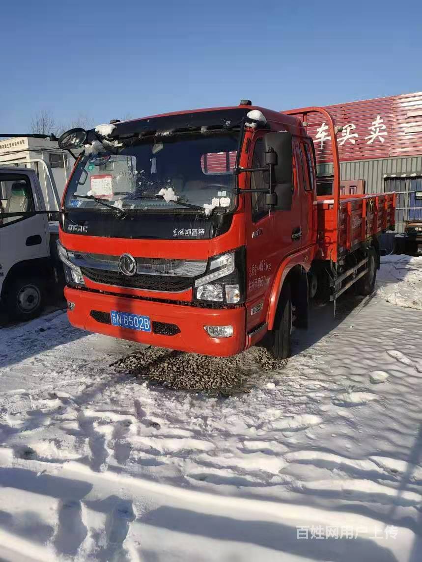 19年東風凱普特4米平板車轉讓 國五精品車