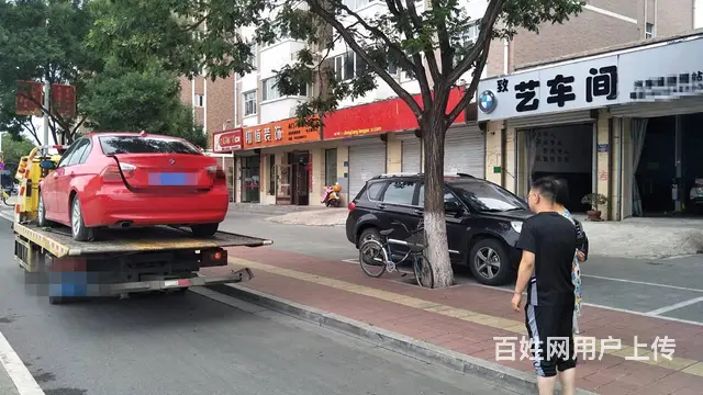 阜康 市区及周边区县均可救援 ►  阜康拖车搭电 - 图片 1