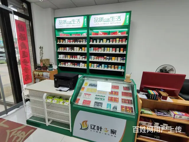 苏家屯区南京南街连锁品牌超市出兑 - 图片 5